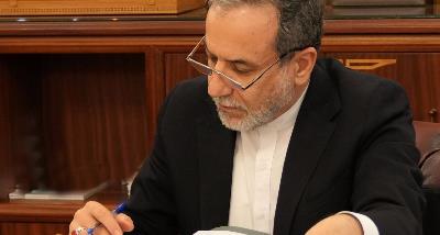 Iranian FM writes letter to UN on Zionist regimes military aggression against Iran