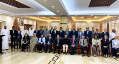 Ambassador’s Participation in a Farewell and Welcoming Ceremony for some Heads of Mission in Dhaka