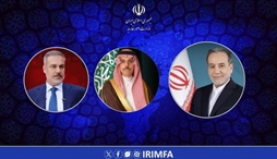 وزارت امور خارجه- 